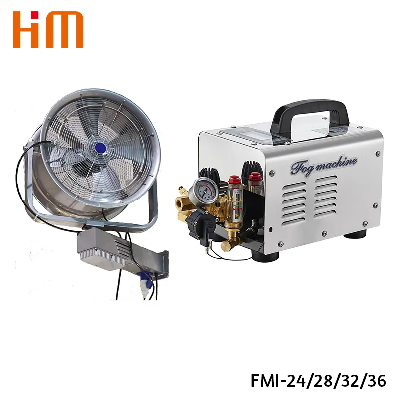 Người hâm mộ sương mù thương mại